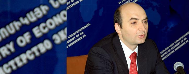 Армения откроет ИТ-представительство в Силиконовой долине в ноябре