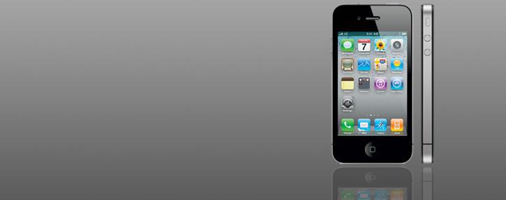 Новый iPhone получит более тонкий дисплей и появится в октябре - СМИ