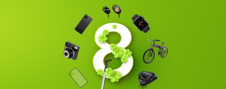 Ucom предлагает 8 вариантов подарков к 8 Марта