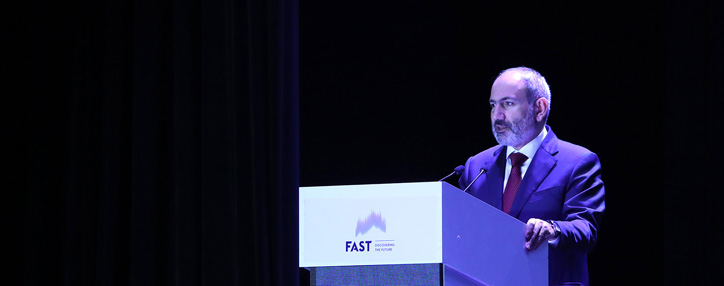 Пашинян об инновационных технологиях, которые изменят мир 