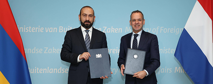 Армения присоединилась к «Коалиции за свободу в Интернете»