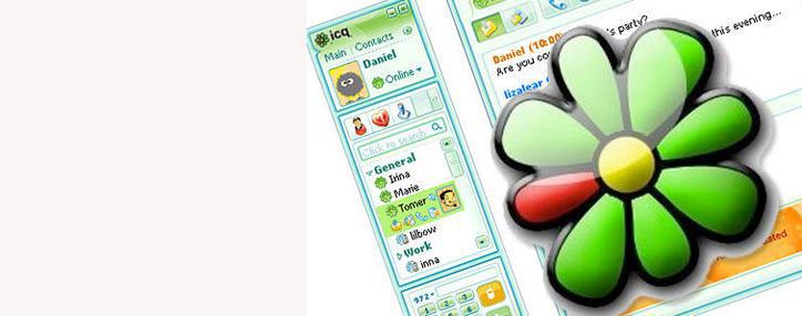 Мессенджер ICQ потерял за год 30,9% мировой аудитории