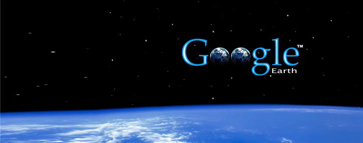 Степанакерт и Шуши представлены в Google Earth
