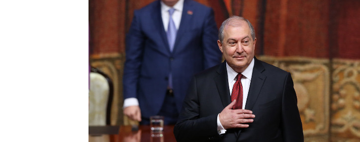 Избранный президент Армении Армен Саркисян принес присягу народу