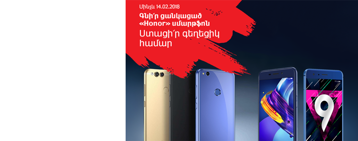 VivaCell-MTS предлагает уникальную возможность получить красивый номер