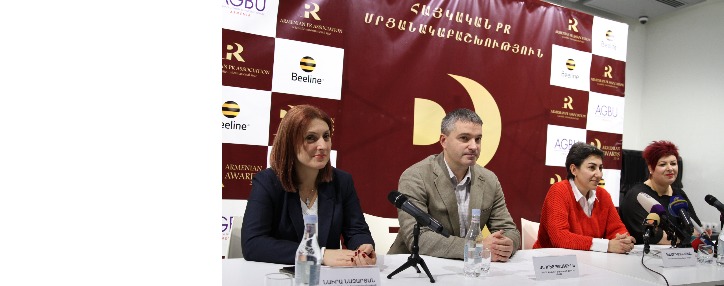 Beeline поможет выбрать лучших PR-специалистов Армении 