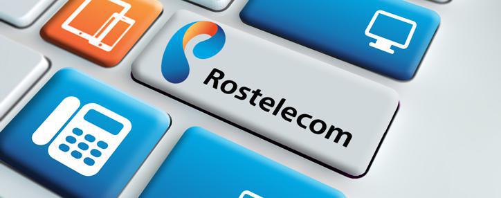 Ростелеком провел тренинг для студентов-волонтеров по "Азбуке Интернета"