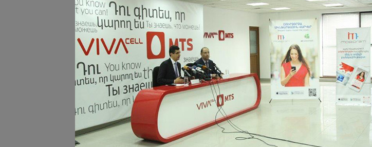 VivaCell-MTS запустила два обновленных приложения: услуги теперь можно оплачивать он-лайн