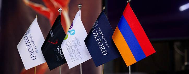 Бизнес-клуб выпускников Оксфорда в Армении будет сотрудничать с WCIT2024/DigiTec