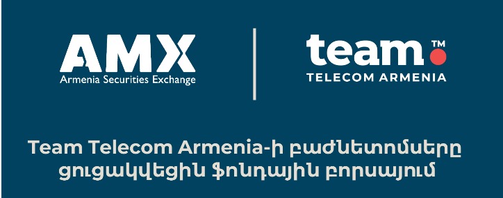 Team Telecom Armenia-ի բաժնետոմսերը դարձան ազատ շրջանառելի` ցուցակվելով Հայաստանի ֆոնդային բորսայում 