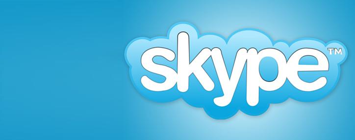 Skype получит масштабный редизайн и ряд новых функций