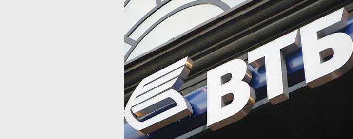 Банк ВТБ (Армения) и Beeline запустили кобрендинговую карту