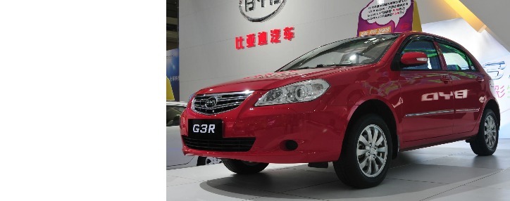 Китайской BYD предрекли увеличение продаж электрокаров больше, чем у Tesla 