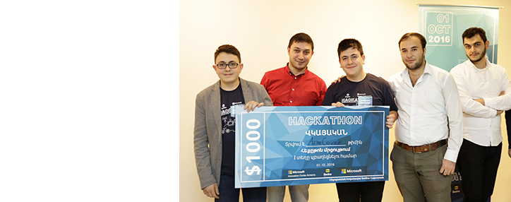 Beeline и Microsoft подвели итоги прошедшего в Ереване конкурса Hackathon