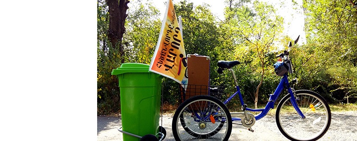 Новое мобильное приложение поможет поддержать чистоту в Армении