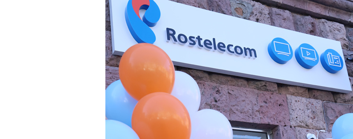 "Ростелеком" передумал продавать армянского оператора GNC-Alfa и решил активно развивать