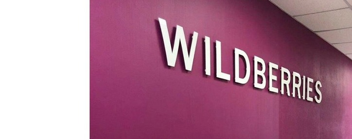 В Wildberries прокомментировали сообщения о «массовых штрафах» за отказ от товаров