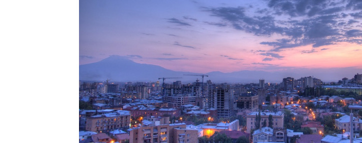 В Армении презентован агрегатор Travelinsights 