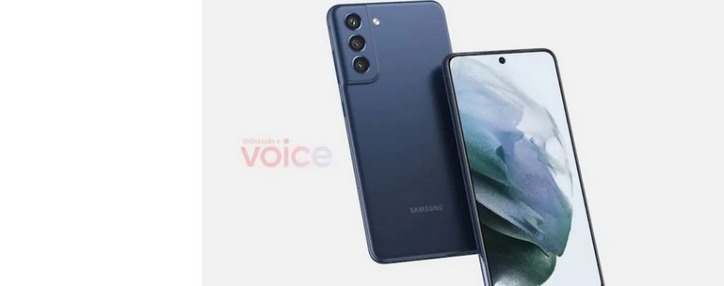 Samsung сократит производство на 30 млн смартфонов в следующем году