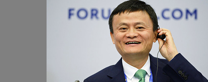 Состояние Джека Ма после штрафа Alibaba выросло на $2 млрд - Bloomberg