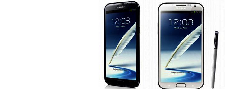 Samsung выпустит сразу четыре версии гигантского смартфона Galaxy Note III