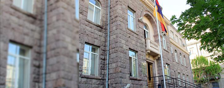 ЦИК Армении намерен приступить онлайн-трансляциям своих заседаний до президентских выборов