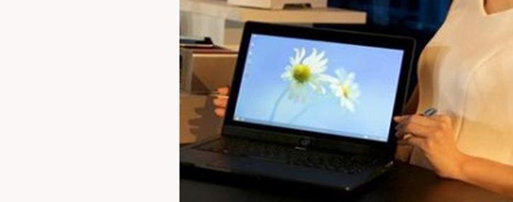 Intel представила прототип ноутбука с беспроводной зарядкой