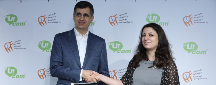 Ucom и ОО "Ареворди" объявили о начале "зеленого" партнерства