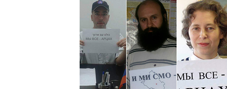 Флешмоб "Мы все Арцах" начался в соцсетях по всему миру