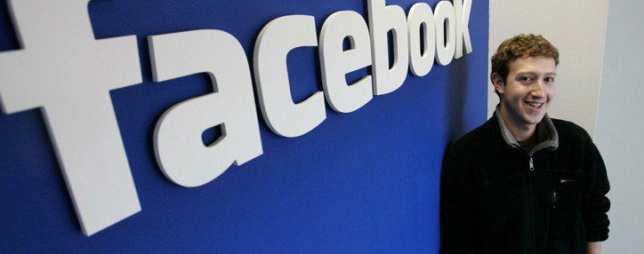 Основатель Facebook пожертвовал 18 млн акций соцсети на благотворительность