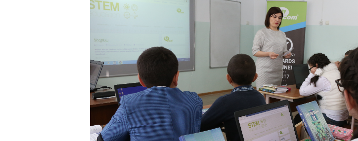 Ucom-ի աջակցությամբ գործարկվեց ինտերակտիվ մեթոդների և հեռավար ուսուցման stem.am առցանց հարթակը   