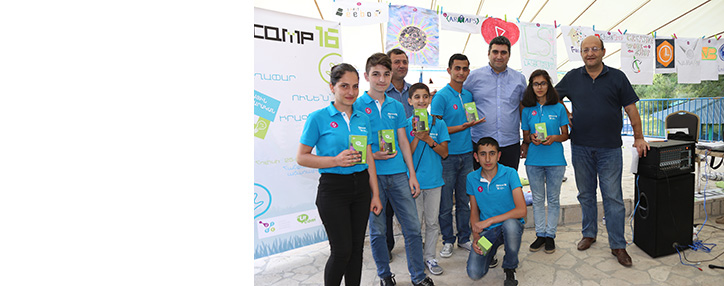 Определены победители конкурса лагеря DigiCamp-2016 в Анкаване 