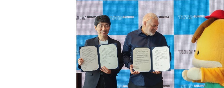 First TUMO center to open in Japan next summer