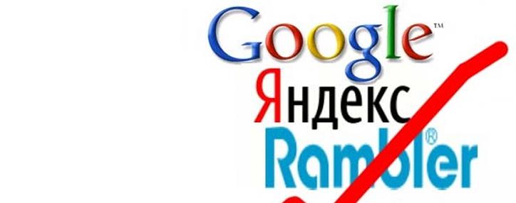 Госдума РФ отложила принятие законопроекта о новостных агрегаторах