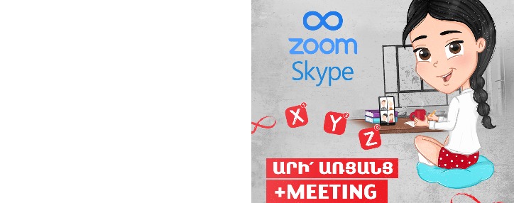 «+Meeting» ծառայություն. «Zoom» և «Skype» հավելվածներով առցանց հանդիպումների հնարավորություն՝ «X», «Y» և «Z» սակագնային պլանների բաժանորդների համար