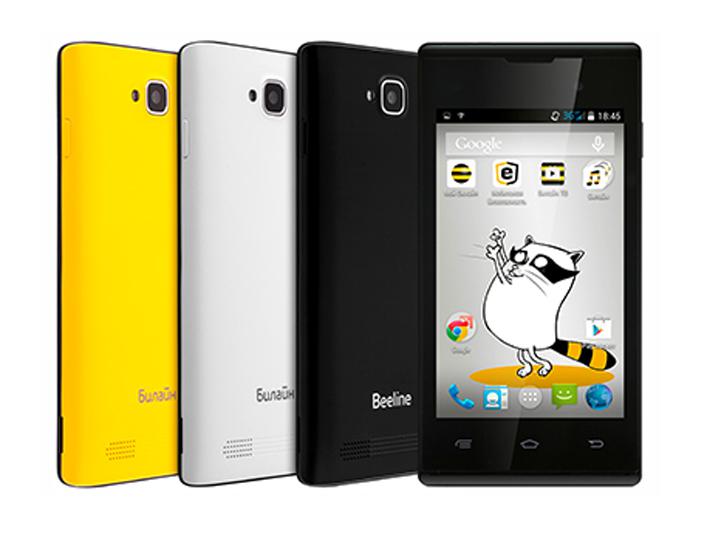 Beeline предоставит армянским абонентам USB-модем за 100 драмов 