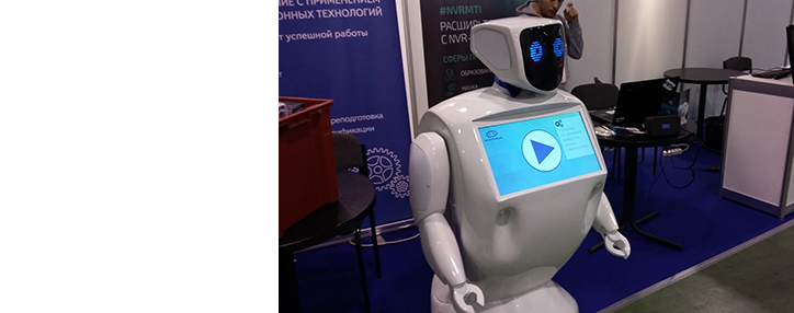 Армянские школьники будут обучаться на российской ИТ-платформе Promobot 