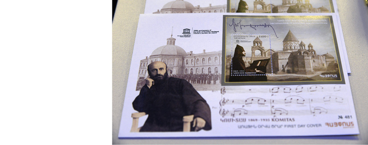 Почтовую открытку к 150-летию Комитаса погасили в Армении 