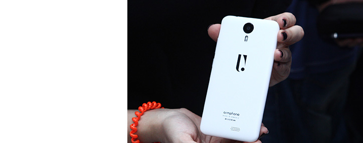 ArmPhone, first Armenian smartphones,  goes on sale
