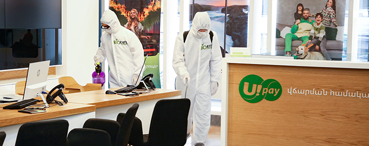 Все центры обслуживания абонентов Ucom возобновили деятельность