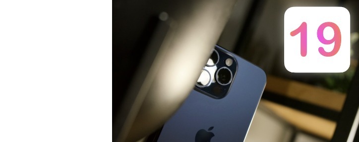 Apple приступила к разработке iOS 19