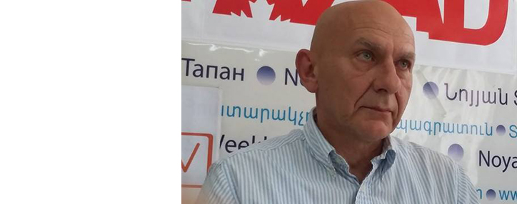 Интернет под контролем: какие данные пользователей обяжут хранить армянских операторов 