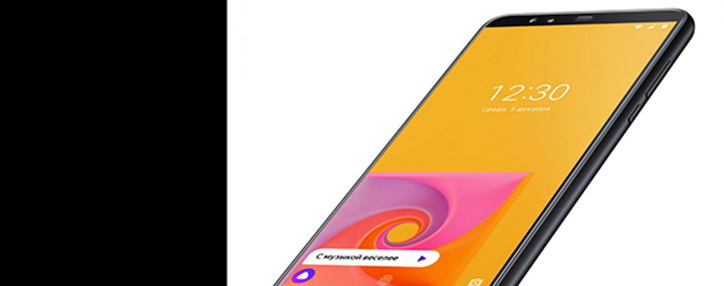  «Яндекс» впервые раскрыл доходы от продажи гаджетов