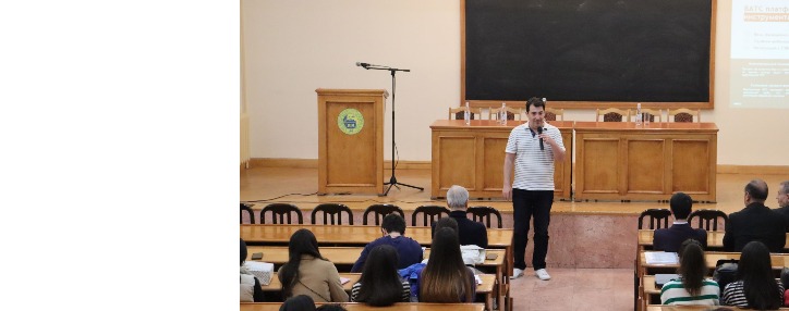 Генеральный директор Viva-MTS Армен Аветисян выступил с лекцией в ЕГУ