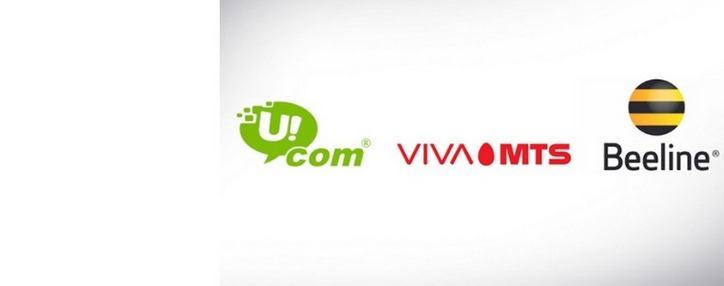 Армянские операторы связи опровергли заговорщические спекуляции о 5G-сети 