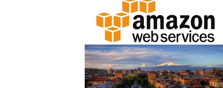 Amazon Web Services намерен развивать сотрудничество с Арменией 