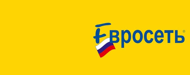 ФАС разрешила "МегаФону" купить "Евросеть"