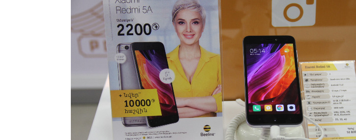 В Beeline стартовали продажи смартфона Xiaomi Redmi 5A