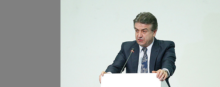 Глава правительства Армении озвучил девять направлений развития ИТ-сферы страны