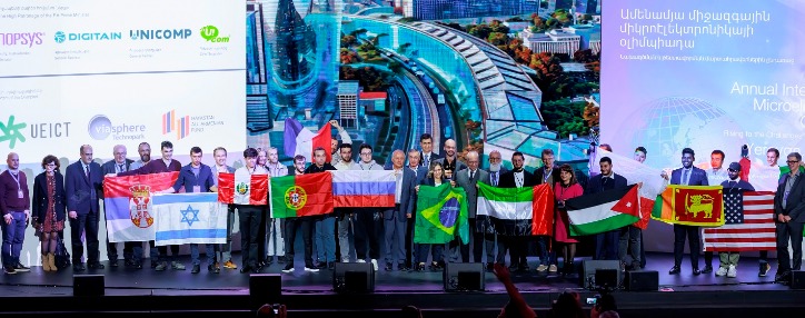В Ереване подведены итоги 19-й ежегодной Международной олимпиады по микроэлектронике